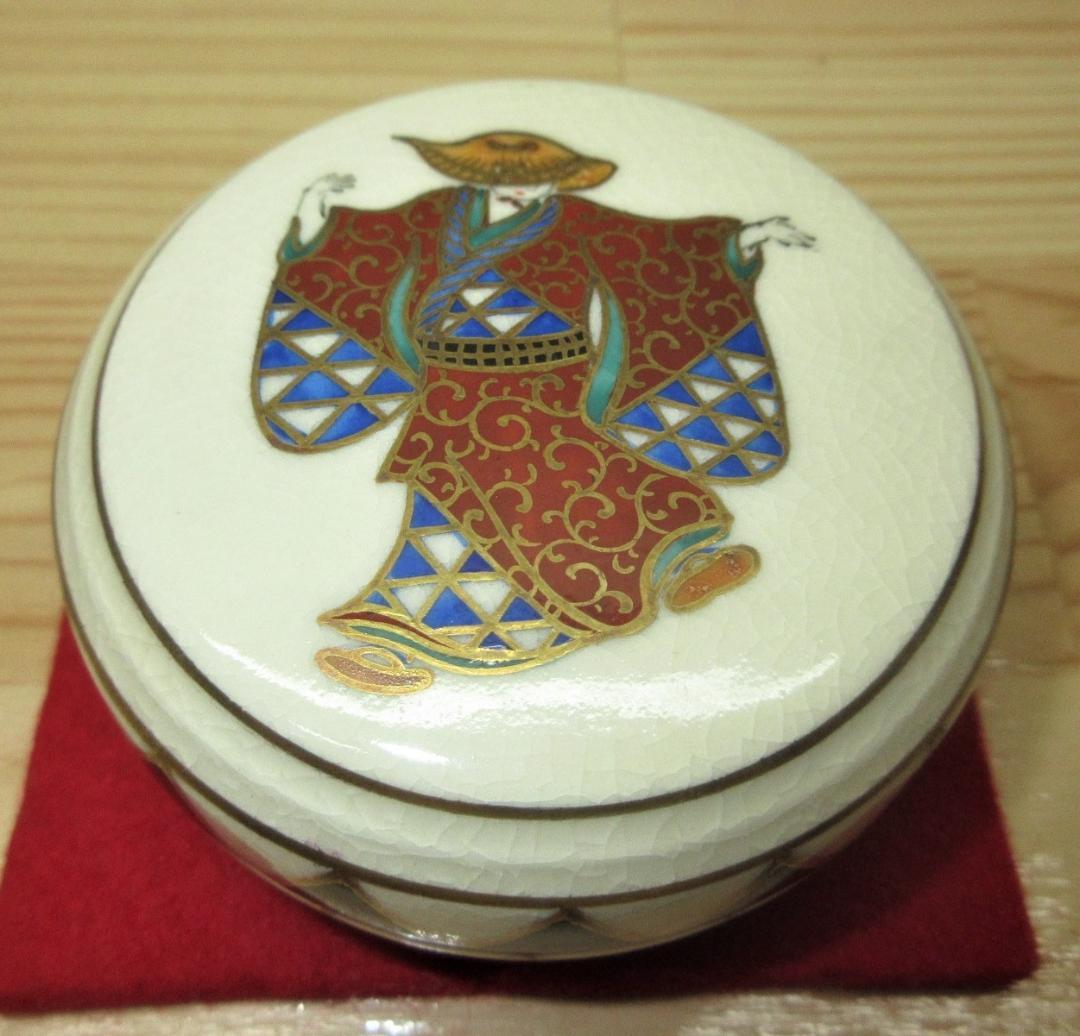 送料込【逢絢亭】茶道具 香合 京焼 色絵 踊り子の図 清閑寺窯 杉田祥平 共箱 送料込【逢絢亭】茶道具 香合 京焼 色絵 踊り子の図 清閑寺窯 杉田祥平