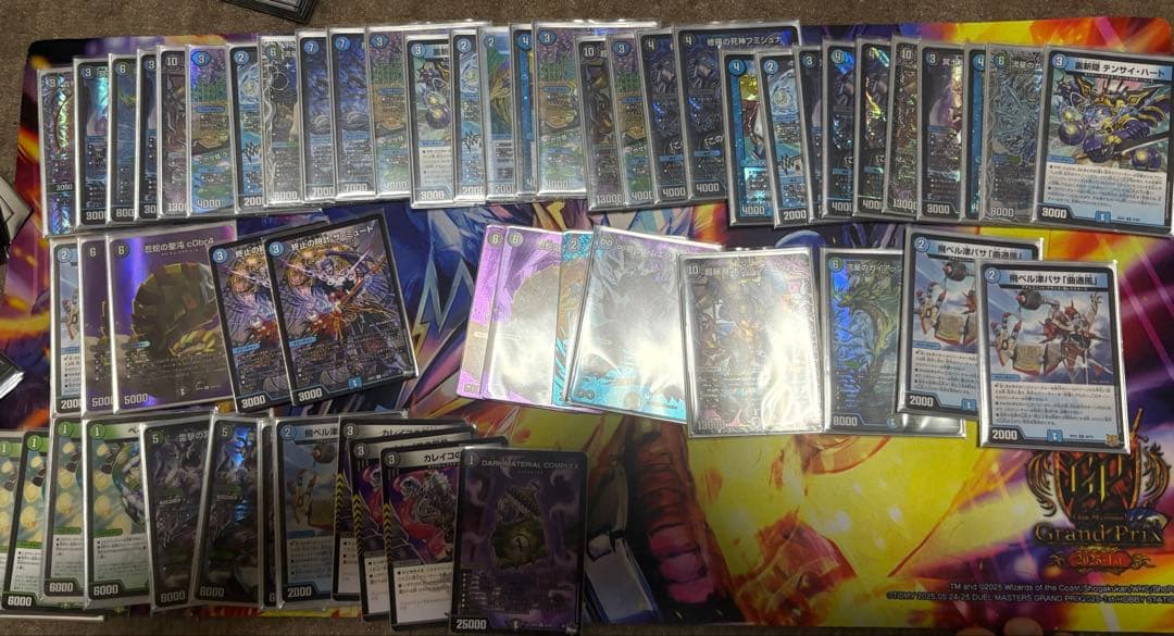 デュエマ　引退　引退品　即日発送　限定価格