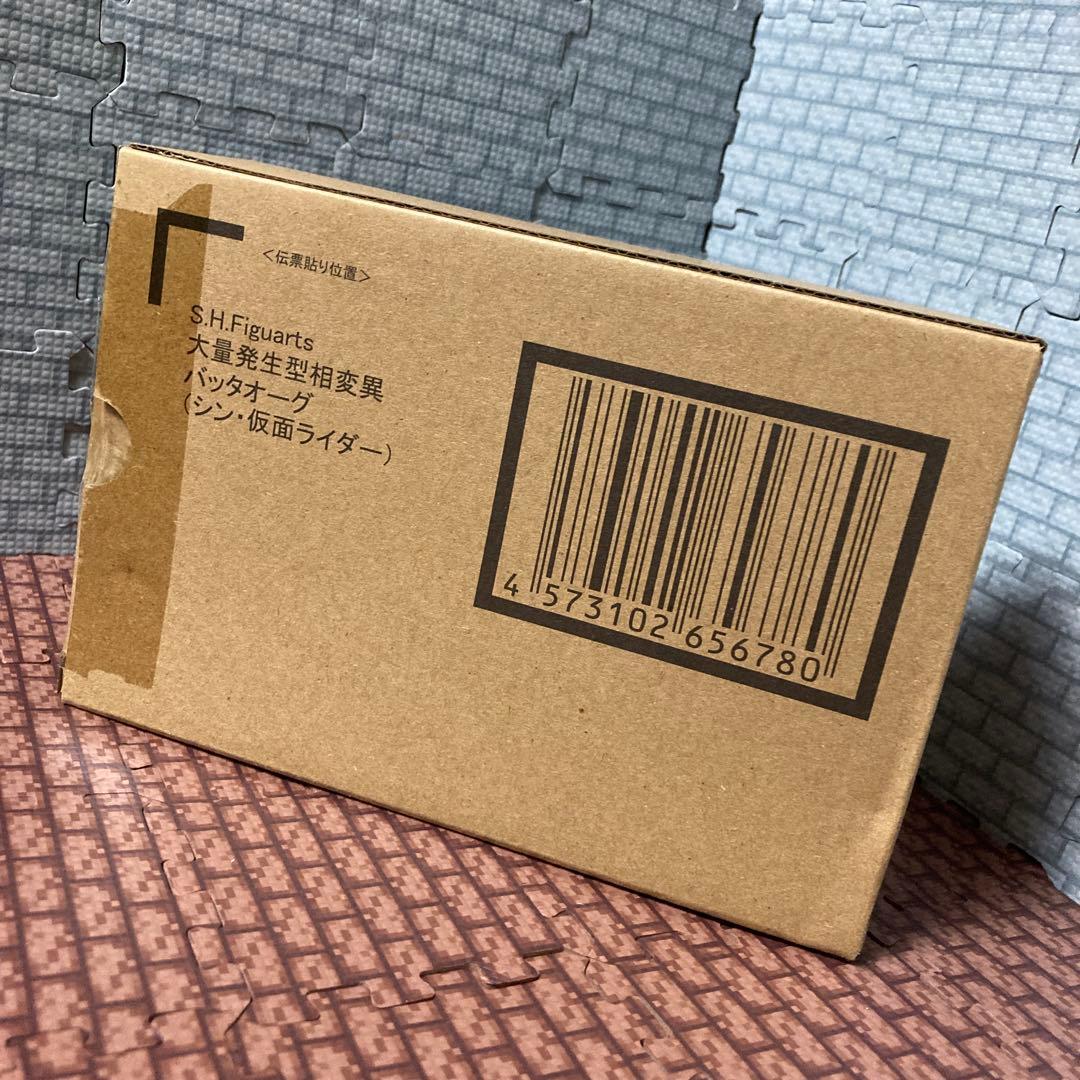 S.H.Figuarts 大量発生型相変異バッタオーグ シン仮面ライダー