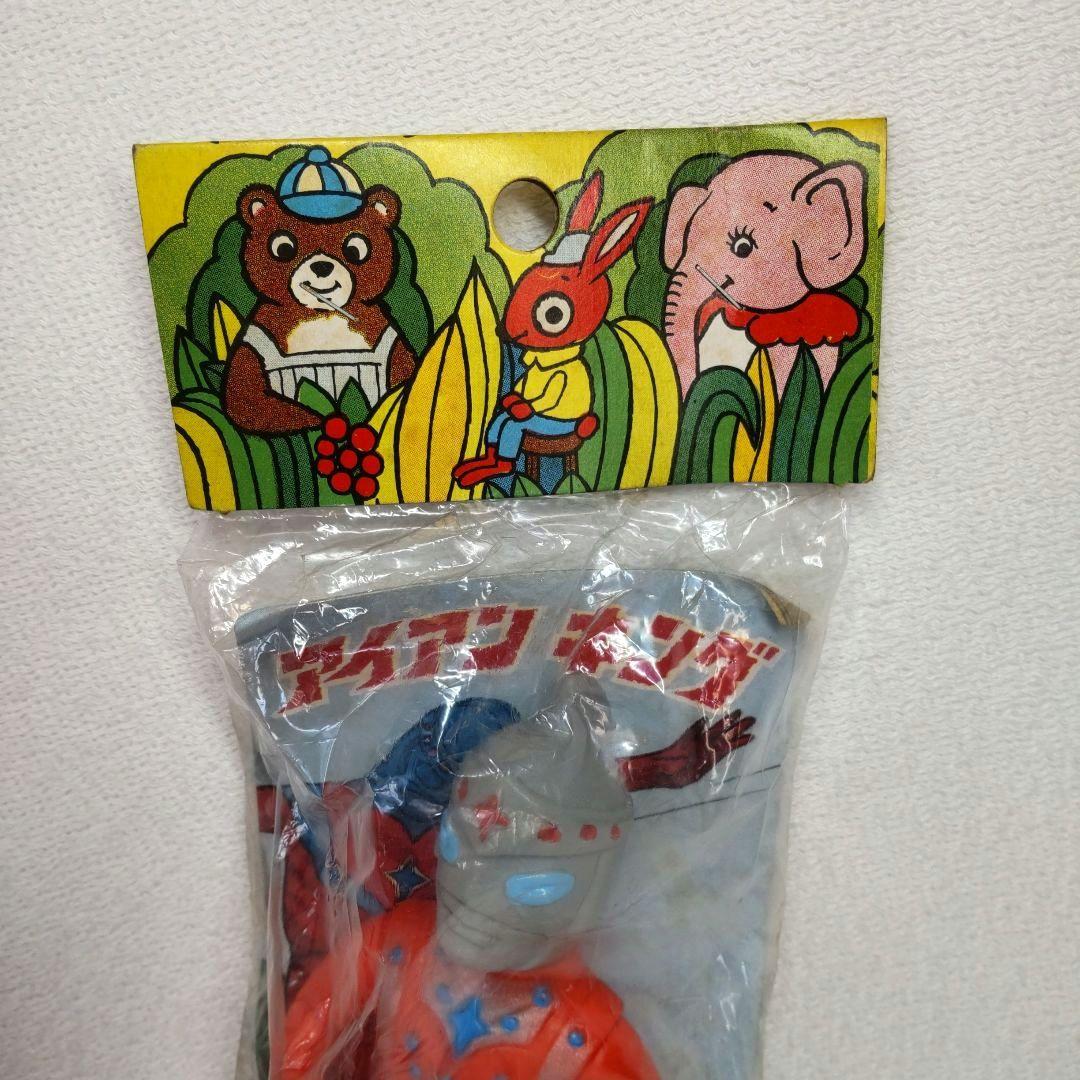 〈当時物・未開封〉パチソフビ アイアンキング デッドストック