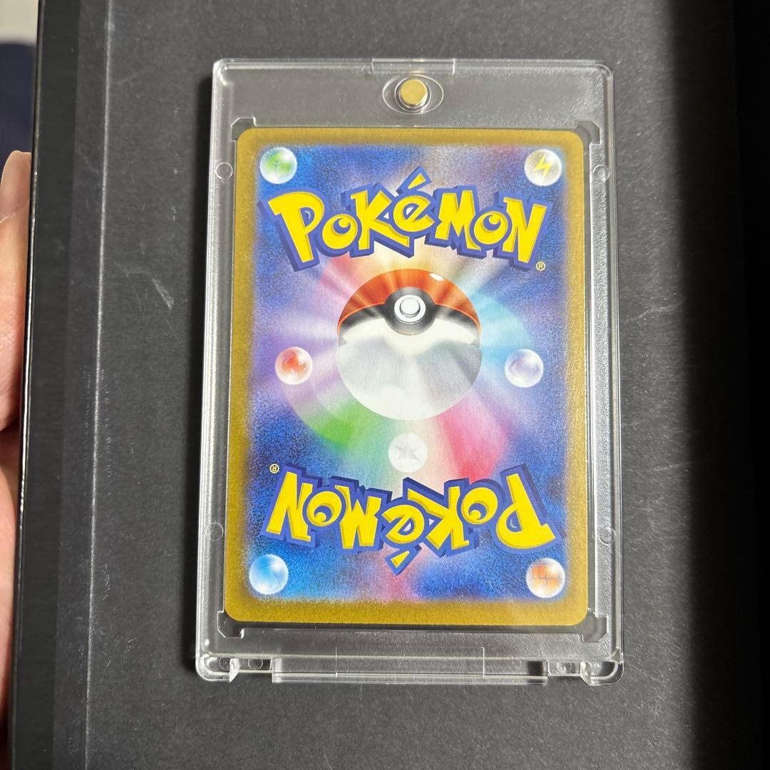 よ*み様 ブラッキーex SAR SV8a テラスタルフェスex 217/187