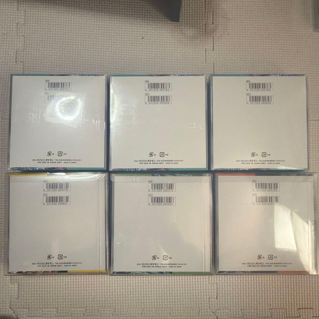 ポケモンカードゲーム シュリンク付き新品未開封BOX 5セット