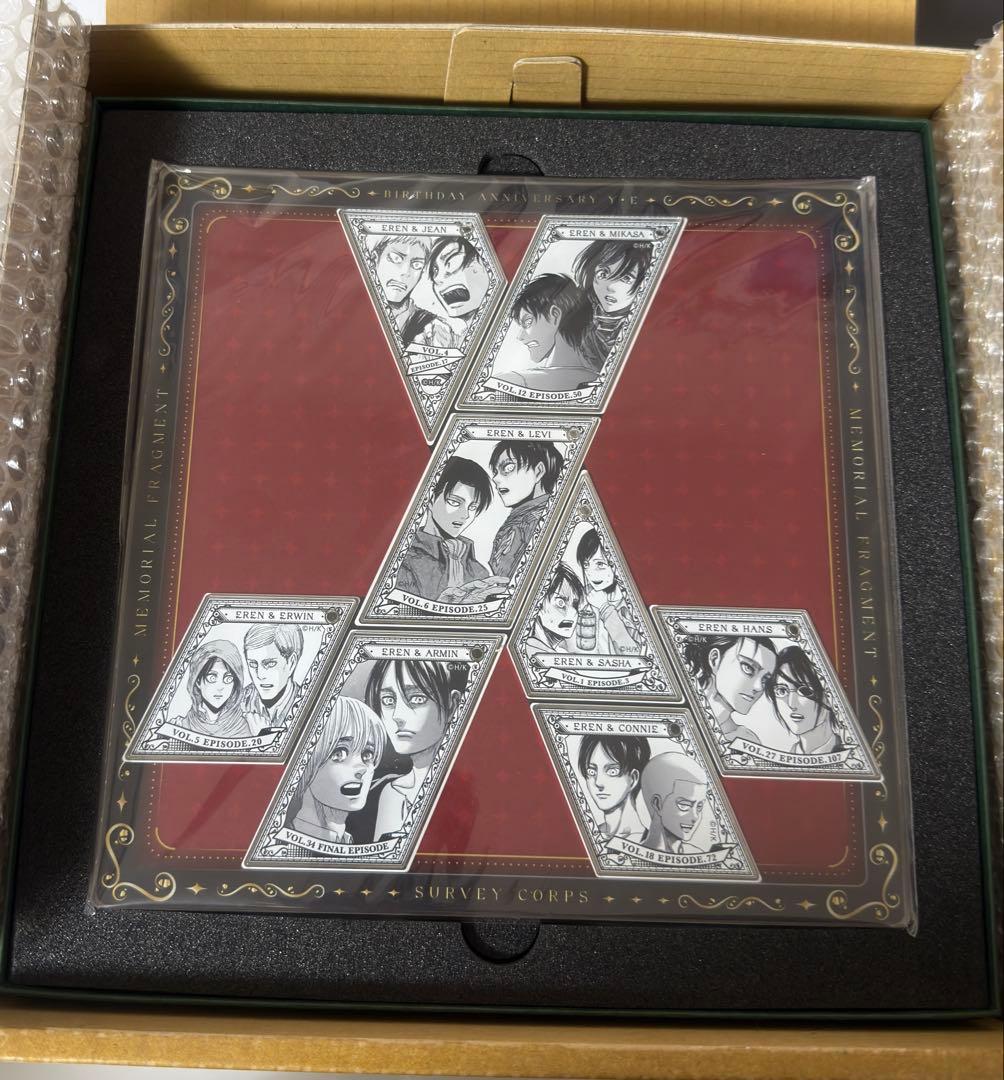 進撃の巨人 エレン アクリルキーホルダー 豪華仕様コンプリートBOX