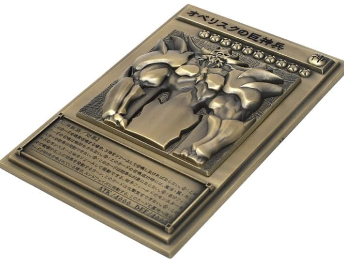 値引き不可 三幻神レリーフセット オシリス オベリス ラー