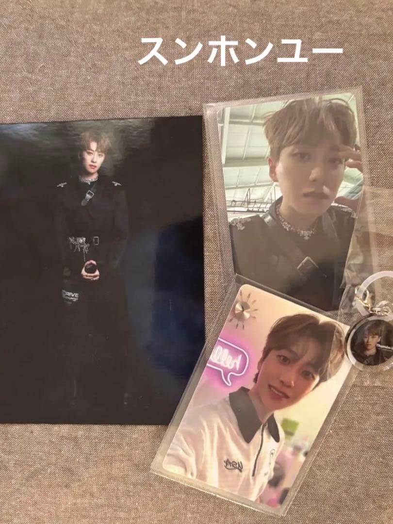 ボイプラ2 スンホンユー スン・ホンユー トレカセット - メルカリ