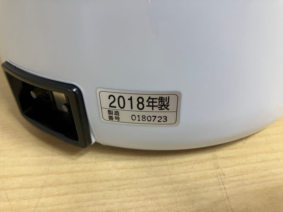 【新品】象印マホービン 電気ポット 大容量 5.0L CD-PB50AM-HA