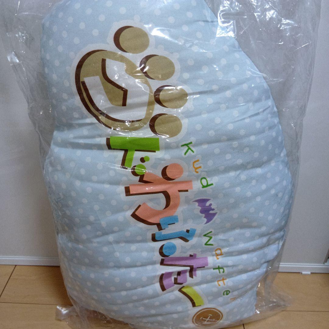 【新品未開封】くどわふたー 能美クドリャフカ　ビッグクッション 2点セット