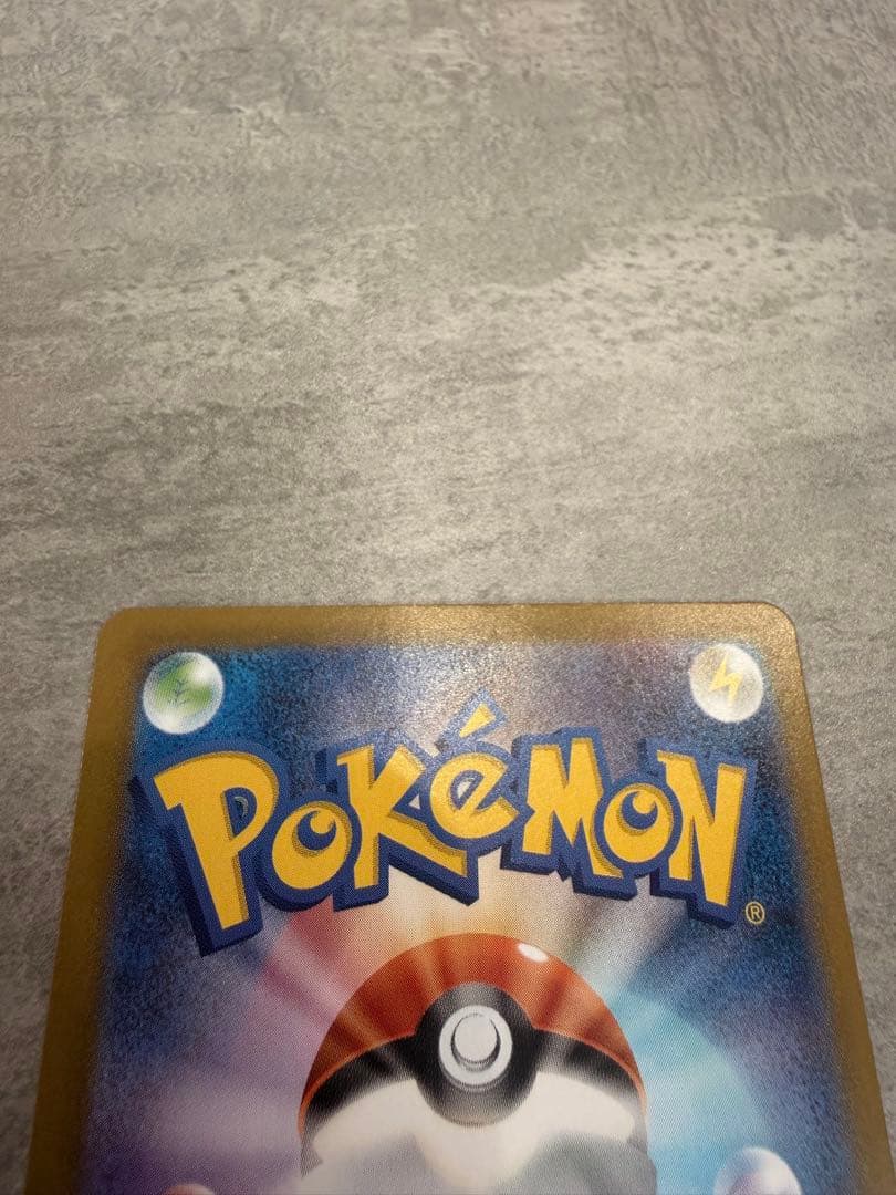 相談可　メガサーナイトEX 360 HP ポケモンカード　SAR