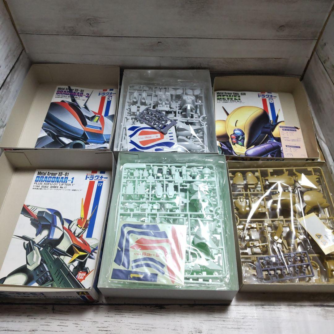 ドラグナー プラモデル 旧キット 1/144 旧キット1.2.3 +9体セット Amazon |