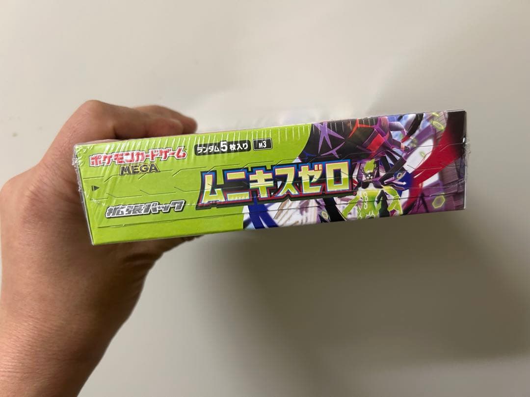 ポケモンカード ムーキスゼロ 新品未開封 2BOX シュリンク付き