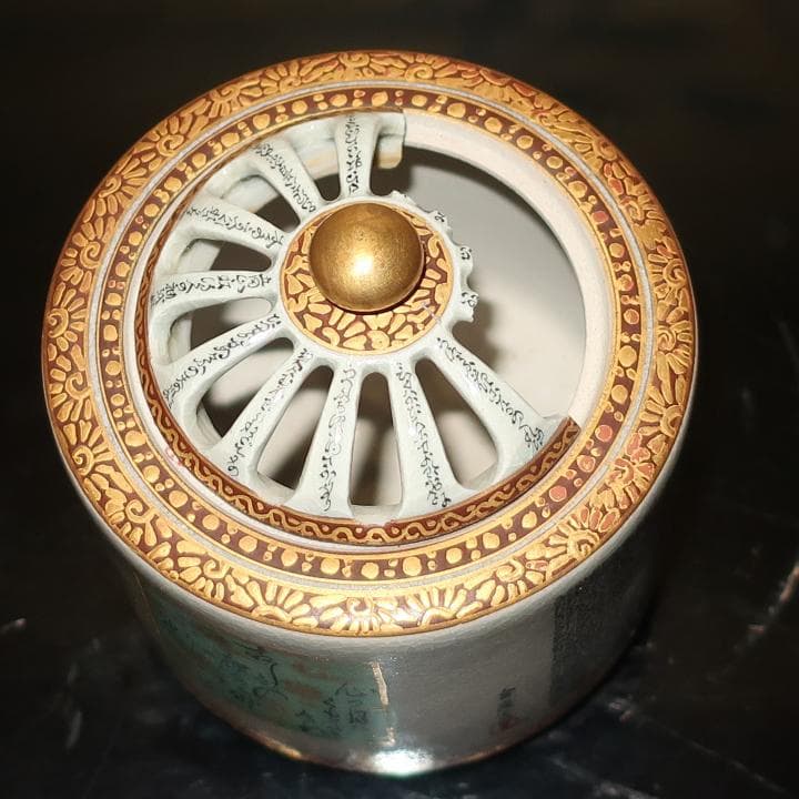 伝統工芸　香炉 香立て　九谷焼 毛筆細字　金陽作