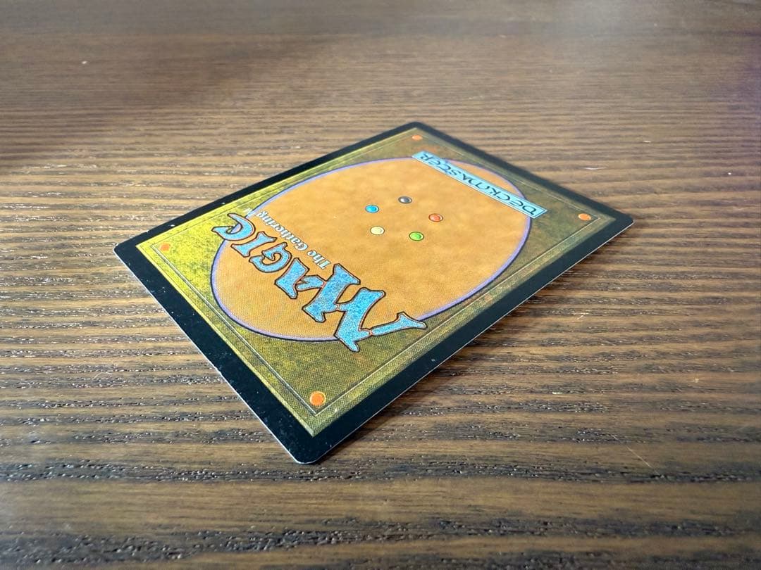 T*n様 マジック：ザ・ギャザリング 厳かなモノリス JP 3枚セット うち一枚