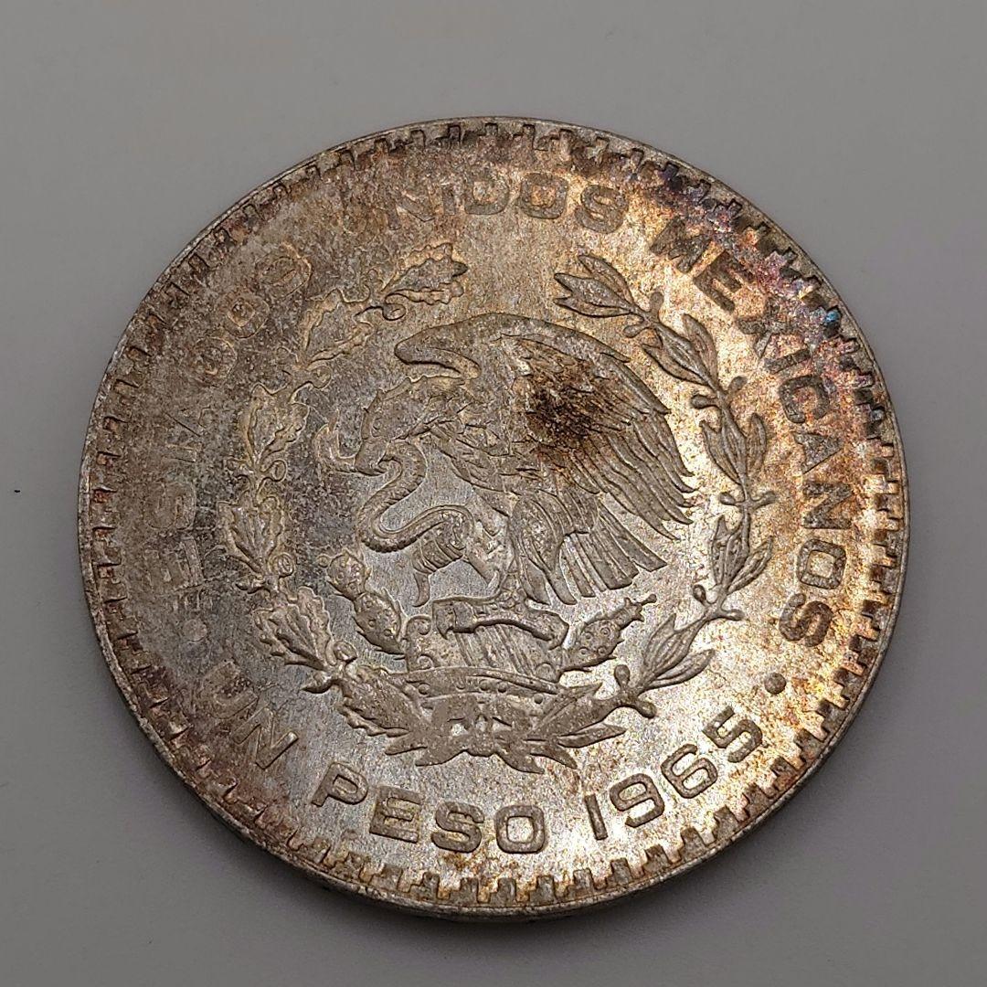 メキシコ 1ペソ 1965年 銀貨 me05 - メルカリ