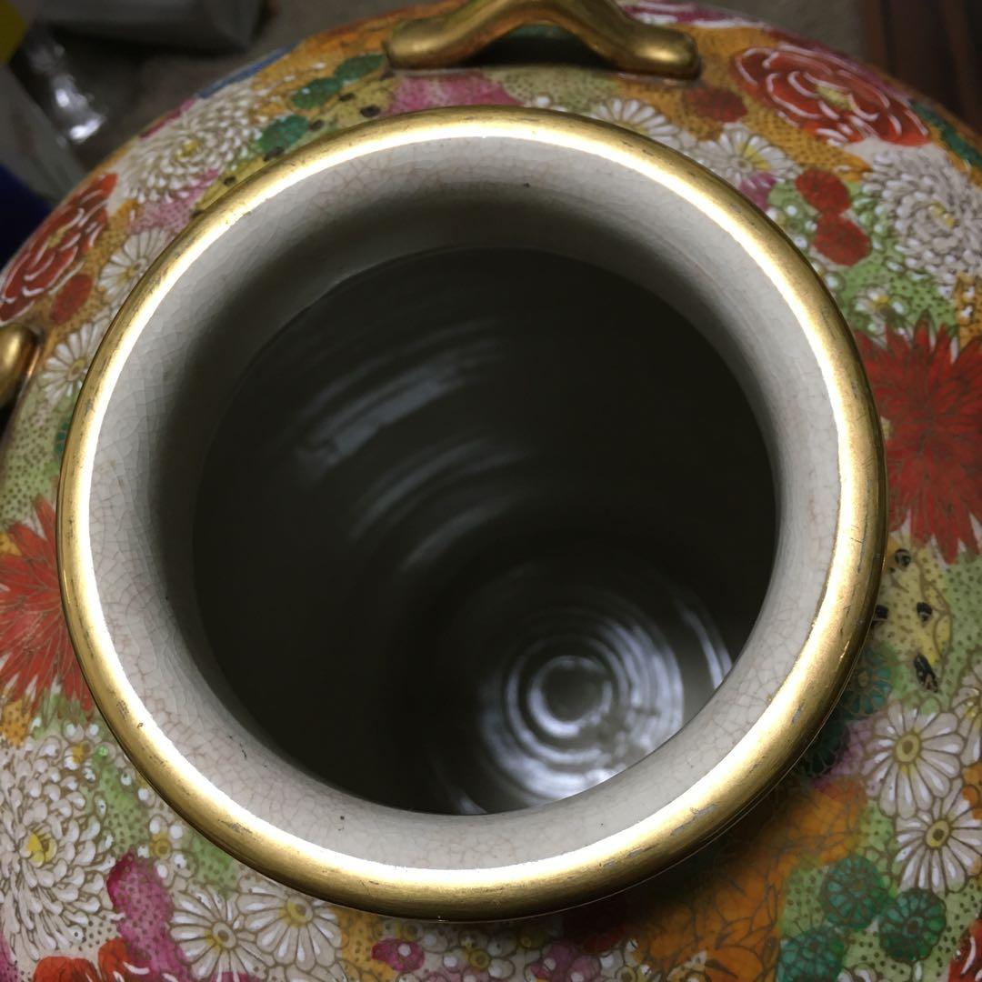 薩摩焼 丸十 花尽文 花瓶 壺 金襴手 島津家 古美術