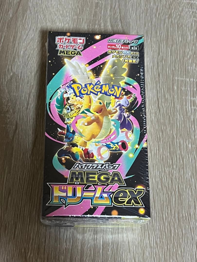 調査兵団、駐屯兵団、憲兵団 兵団紋章 スリーブ 進撃の巨人 遊戯王 ポケカ