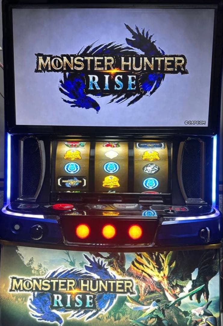 スマスロ実機 モンスターハンター ライズ 簡易ユニット - メルカリ