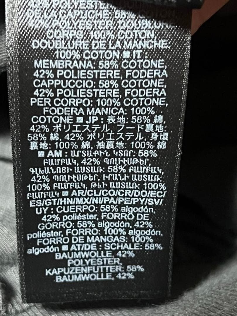 トップス YEEZY GAP Balenciaga Dove Hoodie \"Black\"