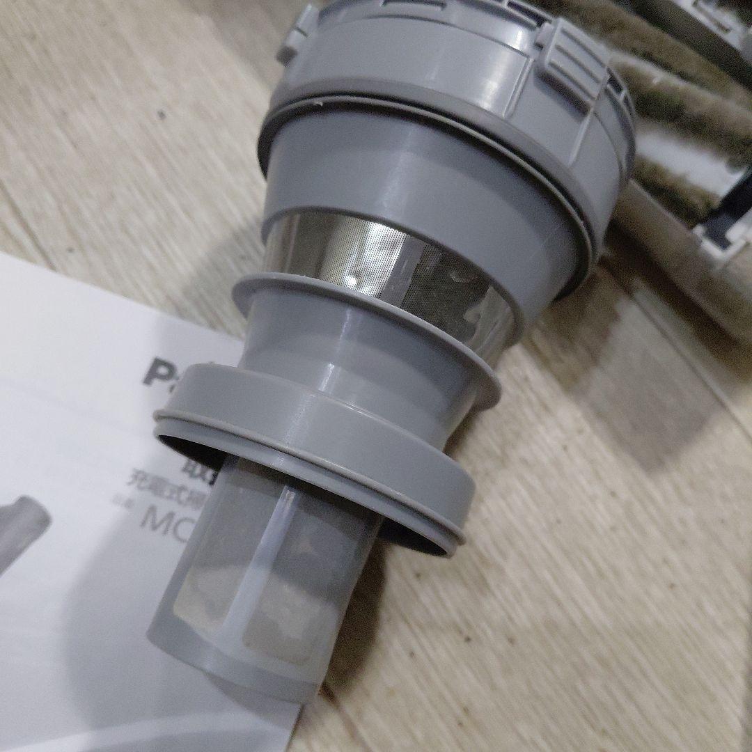 Panasonic MC-SB85K-W 絡まないブラシ