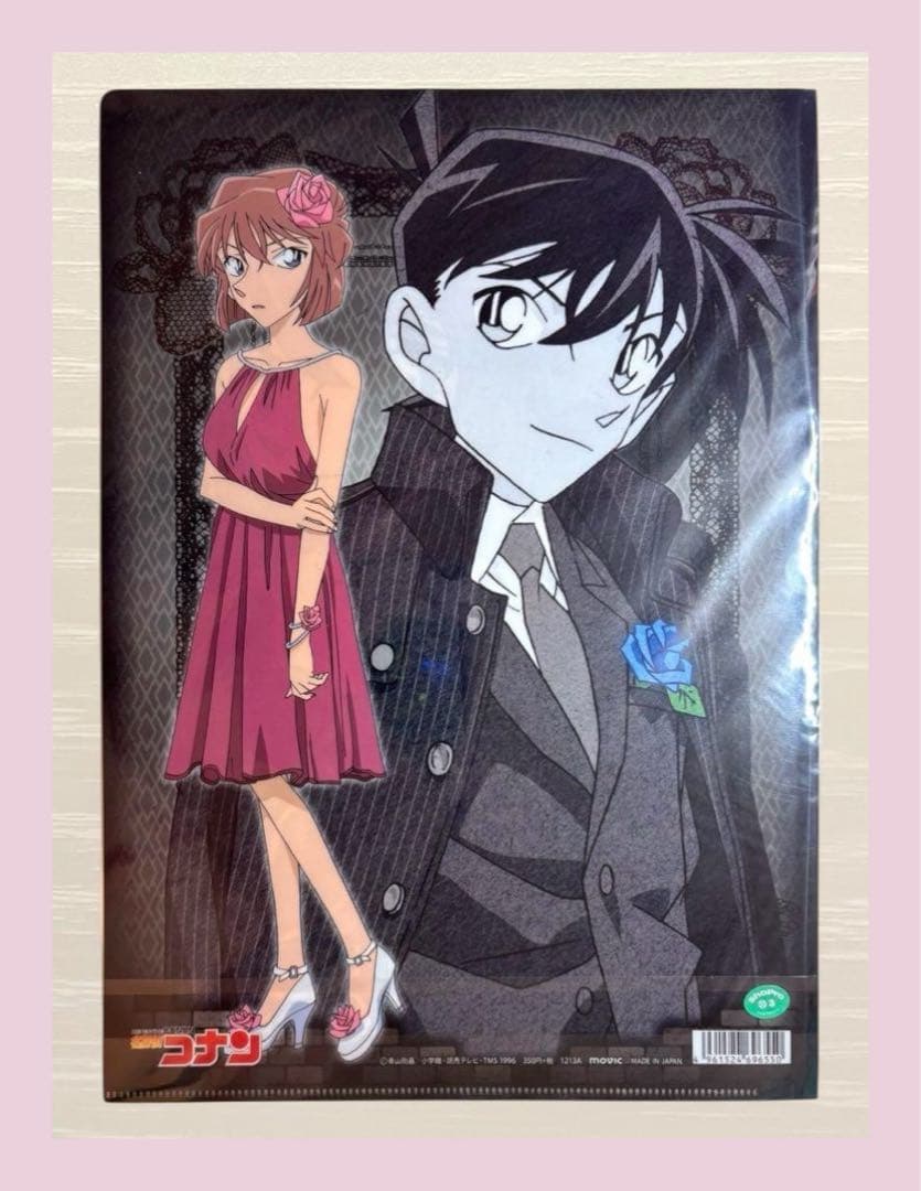 名探偵コナン クリアファイル 江戸川コナン 灰原哀 工藤新一 宮野志保 ②