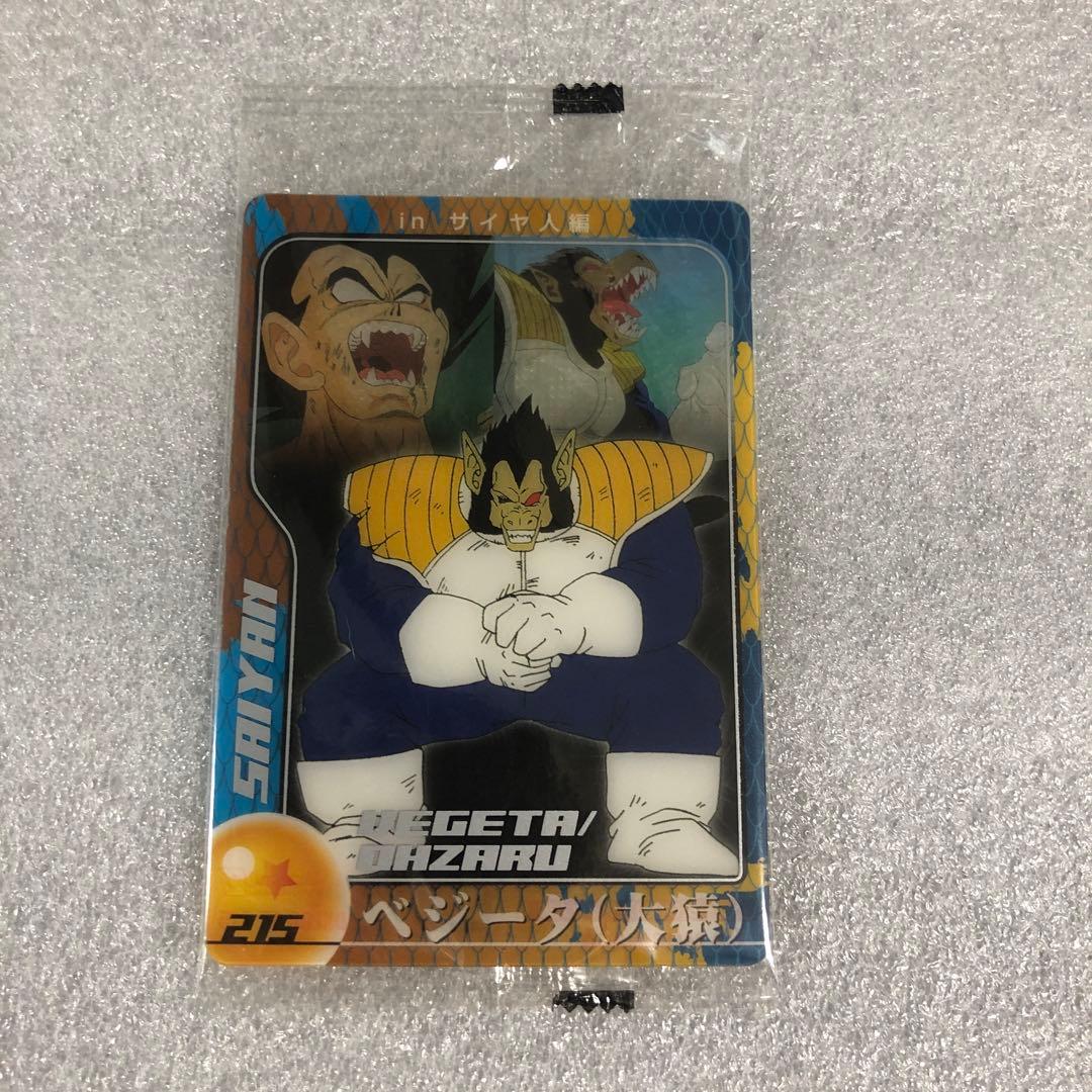 ドラゴンボール 森永ウエハースカード 未開封 215 - メルカリ