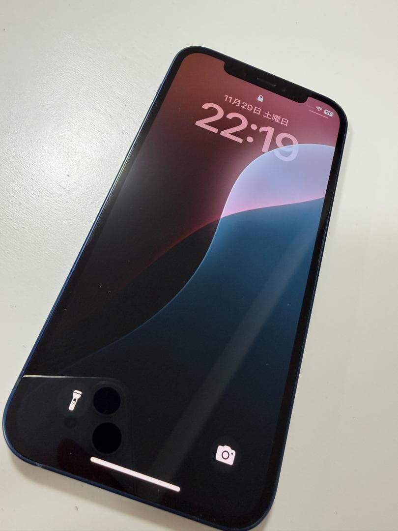 Apple iPhone 12 本体 64GB SIMフリー