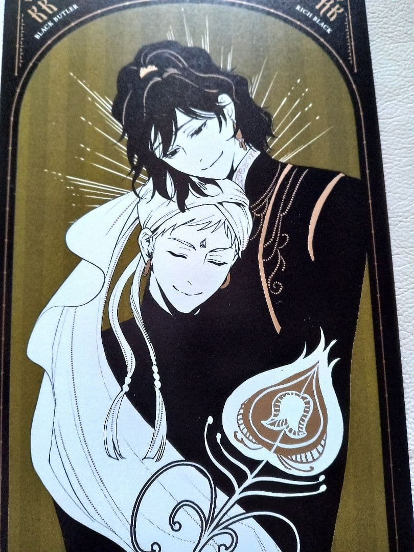 黒執事展 -Rich Black-