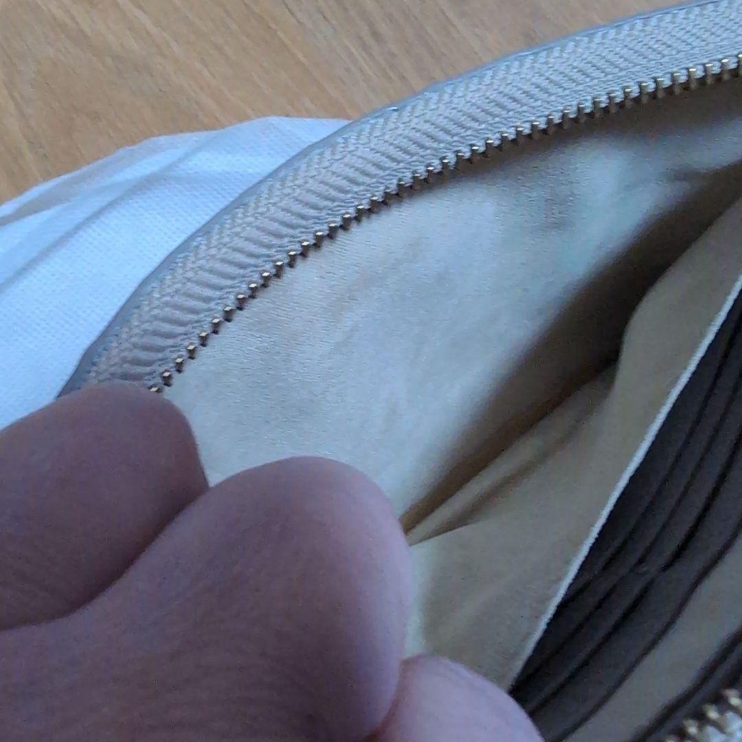 ★ATAO ブーブーヴィトロ　アドリアエメラルド