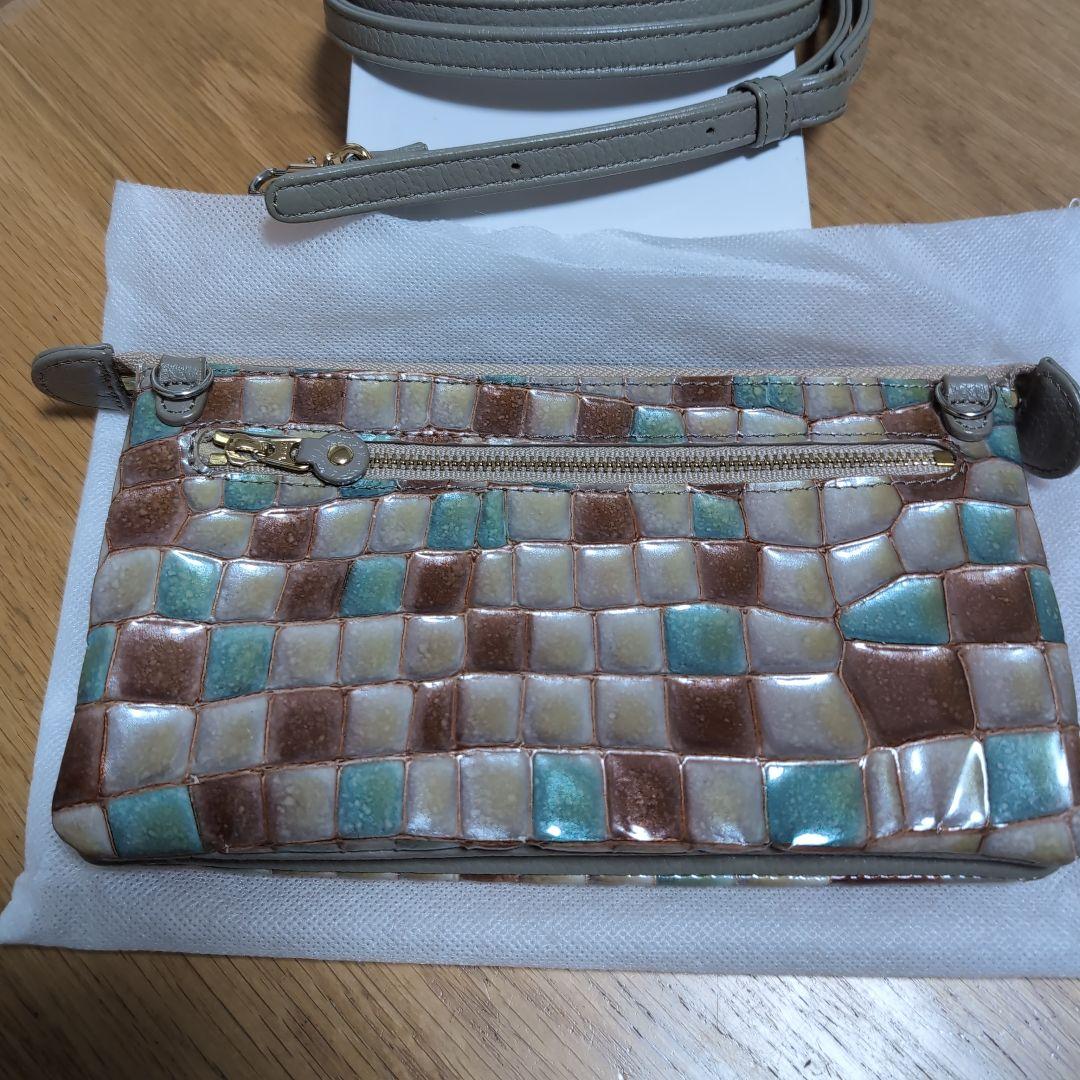 ★ATAO ブーブーヴィトロ　アドリアエメラルド