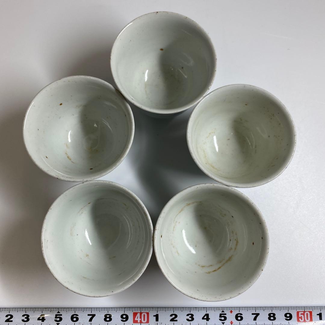 中国明時代　古染付　煎茶碗　直径6㎝　トコヒ　東な7-0325☆2F