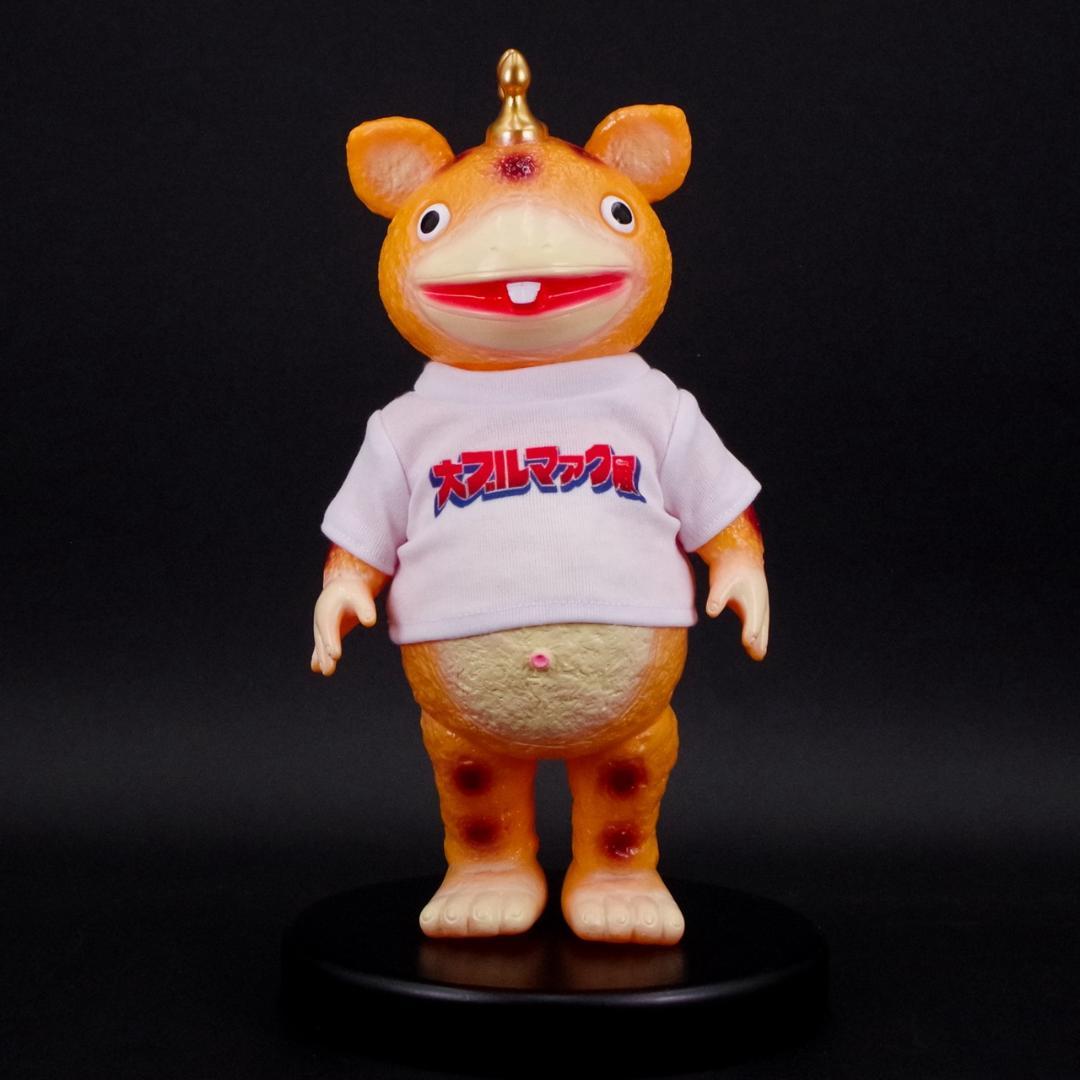 大ブルマァク展 快獣ブースカ Tシャツ付き 限定カラー ソフビ