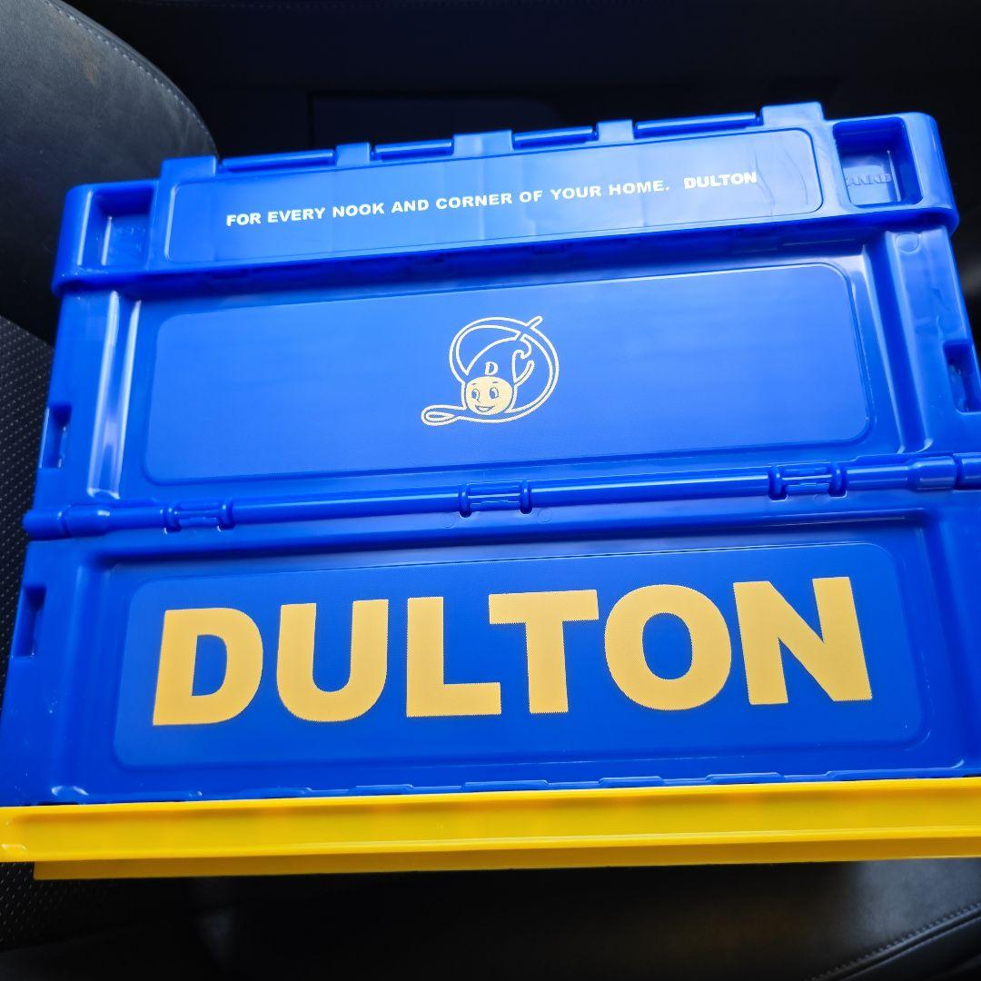 DALTON コンテナボックス 2個セット