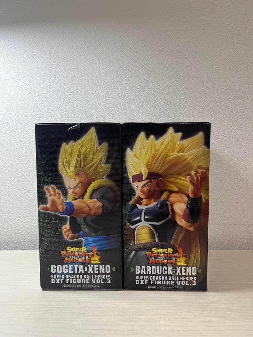 【絶版】Gogeta: Xeno & Barduck: Xeno 2体セット