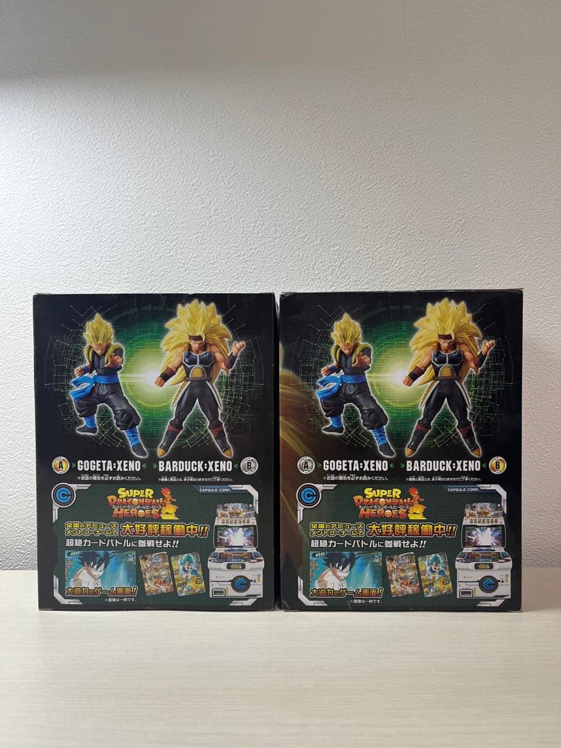 【絶版】Gogeta: Xeno & Barduck: Xeno 2体セット