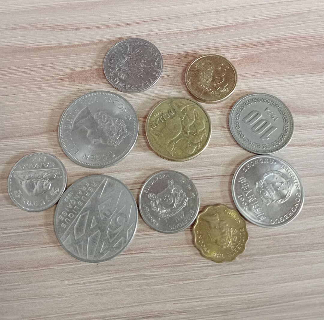 旧貨幣セット 10枚まとめて - メルカリ