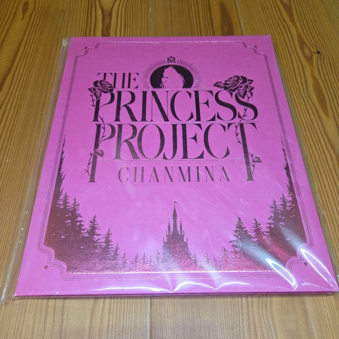 ちゃんみな/THE PRINCESS PROJECT初回限定盤・3枚組DVD - メルカリ