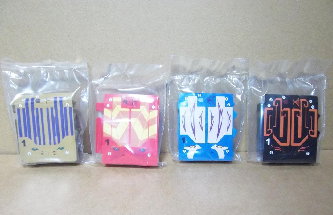 超変換!!もじバケる3 全24種 獅子 象 熊 蟹 蛇 鯨 バンダイ 最終値下げ