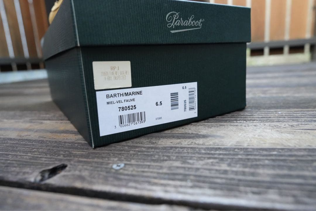 Paraboot パラブーツ BARTH バース デッキシューズ 6.5