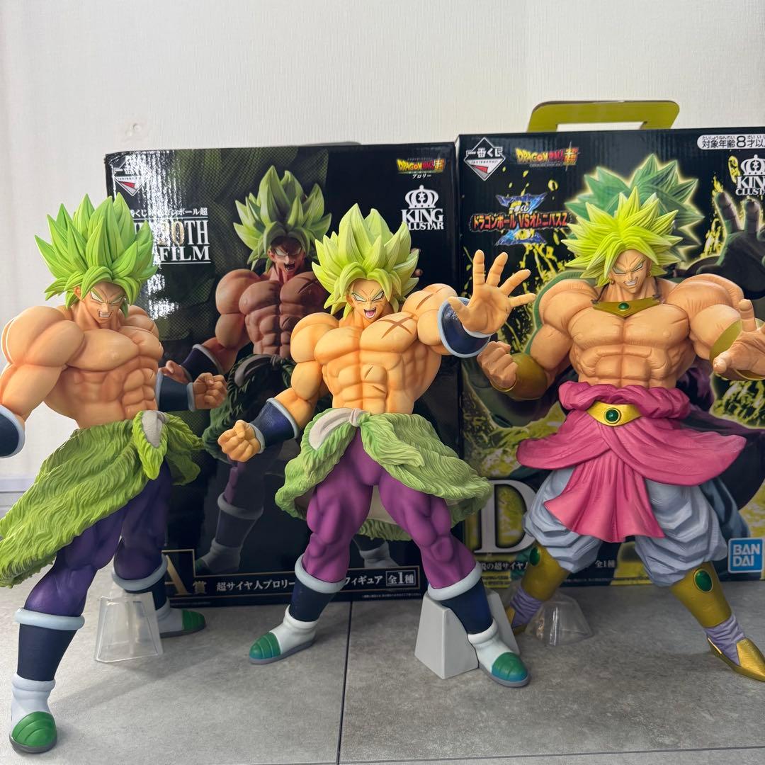 ドラゴンボール一番くじ ブロリー セット