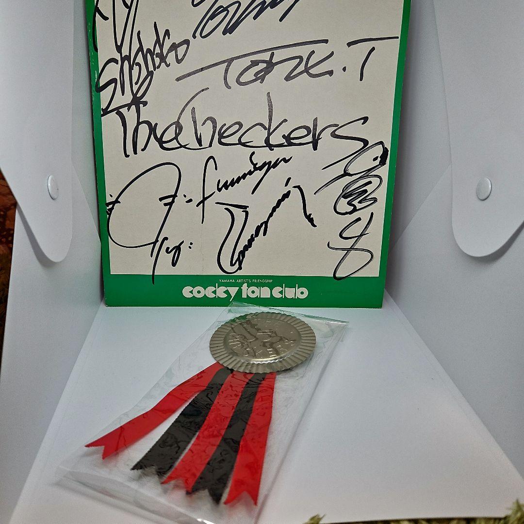 ジャニーズJr.祭り 2019 横浜アリーナ 横アリ グッズ 3点セット