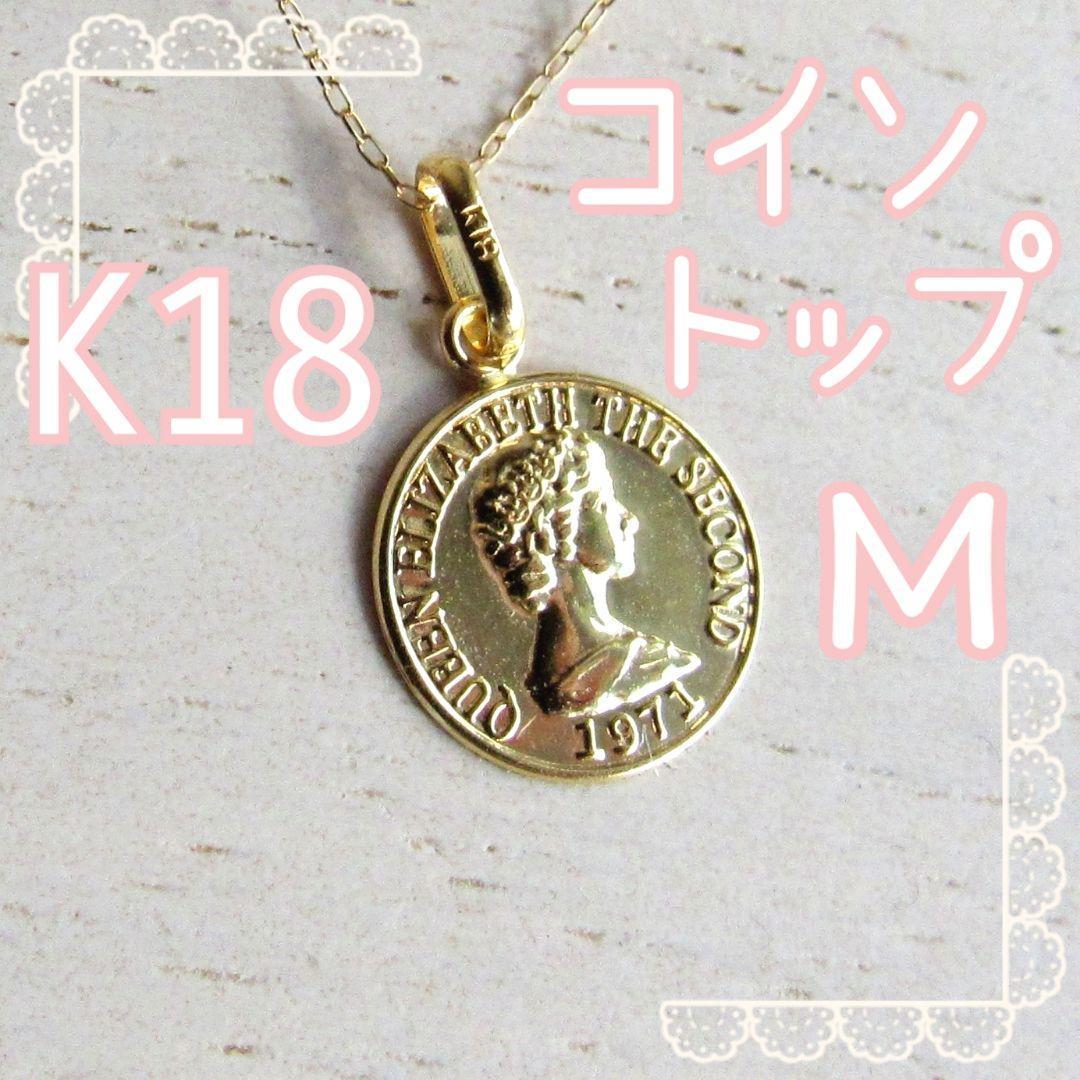 七宝焼 ヴィンテージブローチ 昭和レトロ | チェコガラスボタン専門店