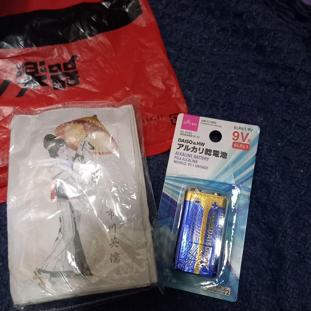 MXR Dyna Comp ギターエフェクター 百姓セット