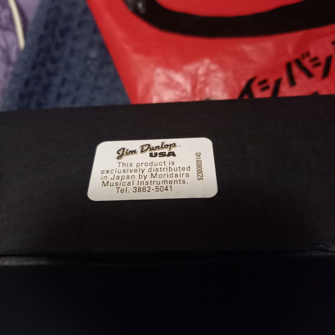 MXR Dyna Comp ギターエフェクター 百姓セット