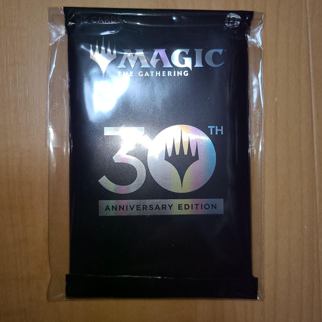 30th Anniversary MTG 30th anniversary edition 1パック Edition