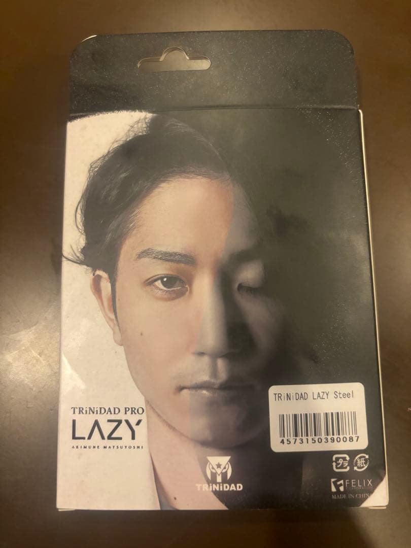 Trinidad Pro Lazy 3本セット　ハードダーツ