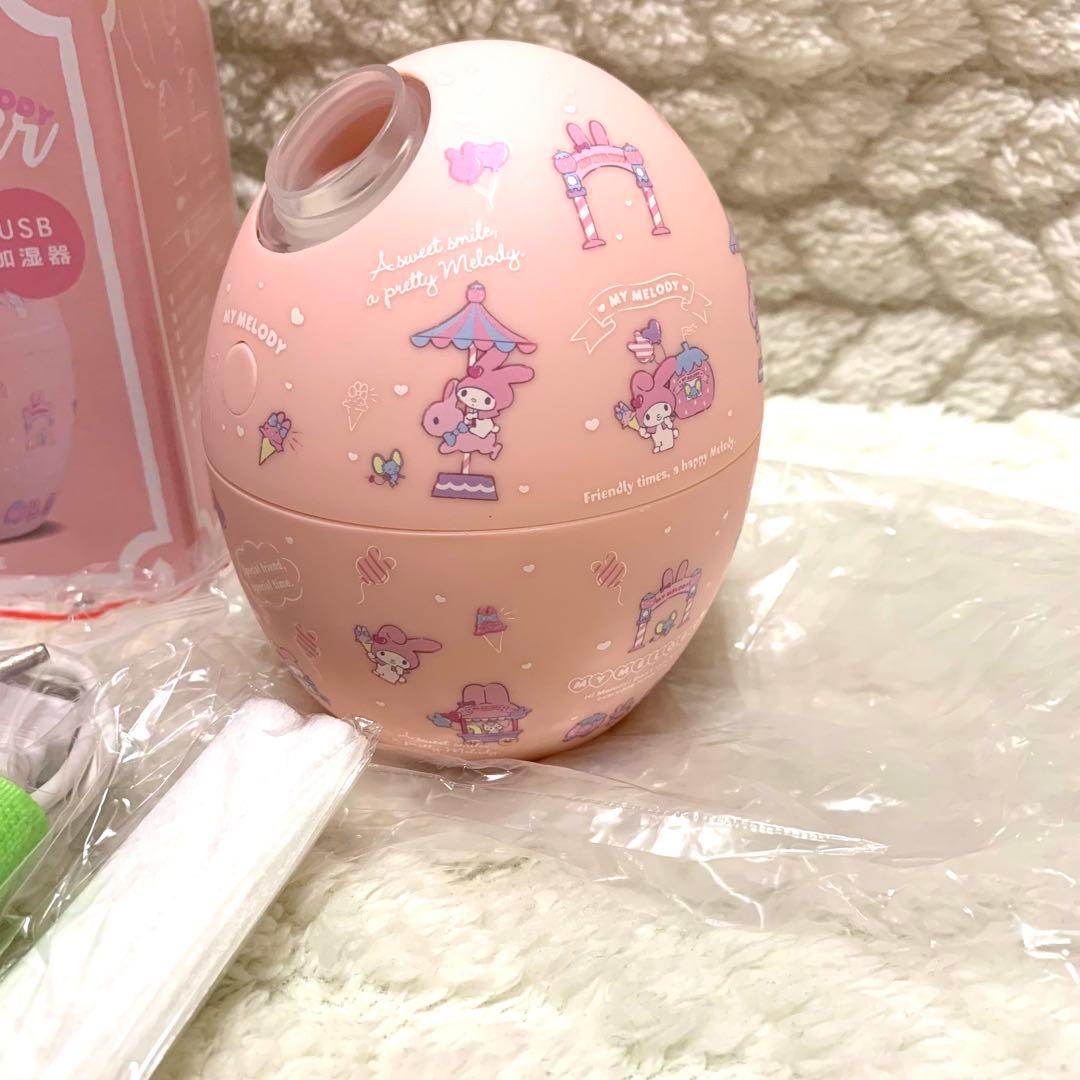 2018年 サンリオ マイメロディUSB加湿器 たまご形 卓上 静音 超音波式