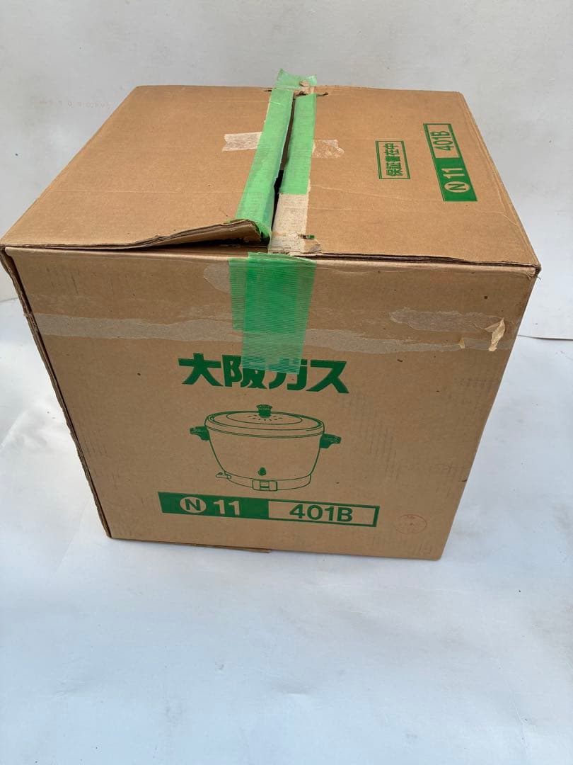大阪ガス ガス炊飯器 11-401型