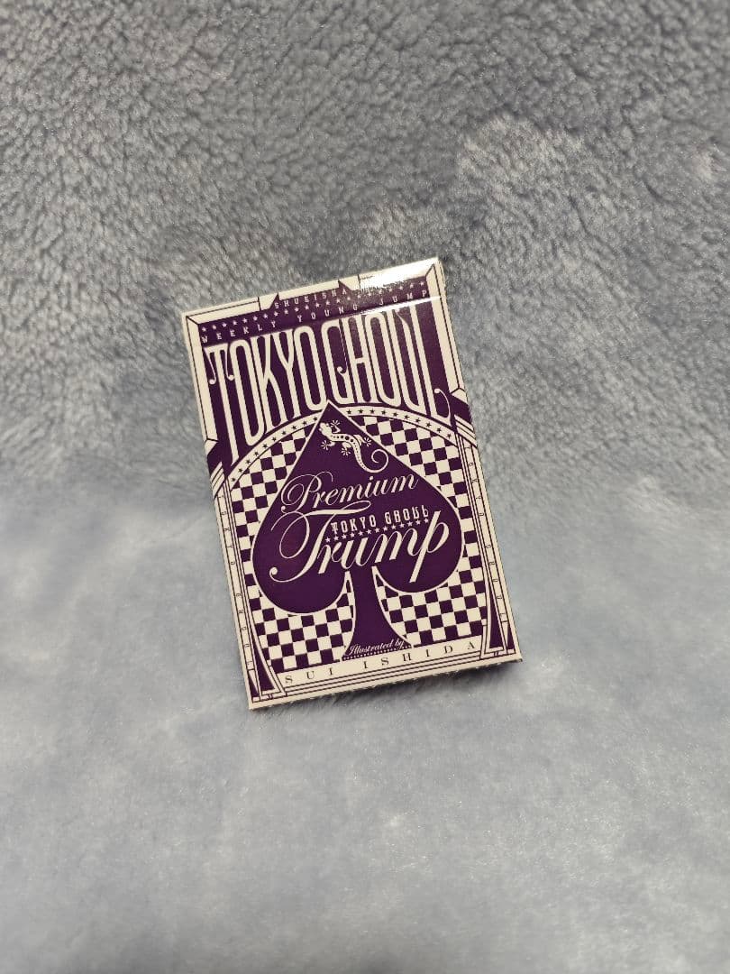東京喰種 プレミアムトランプ 懸賞当選品 - メルカリ