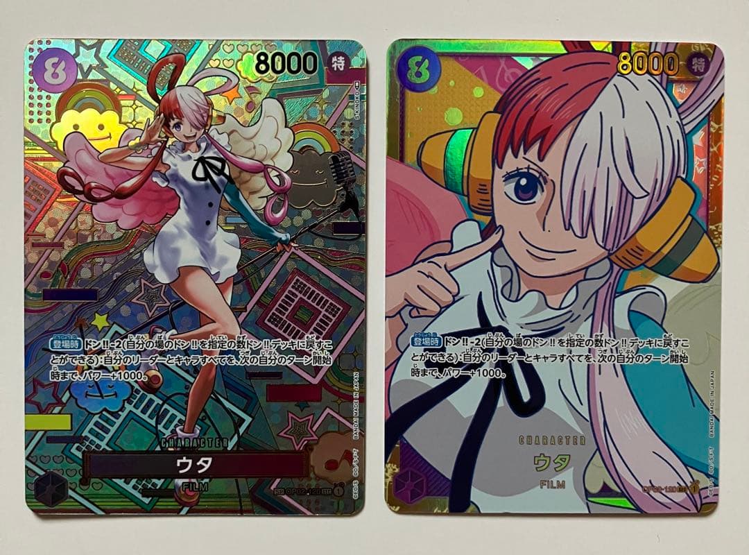 究極の稀少モデル・モンブラン・コレクション・マダムNo0946総金張