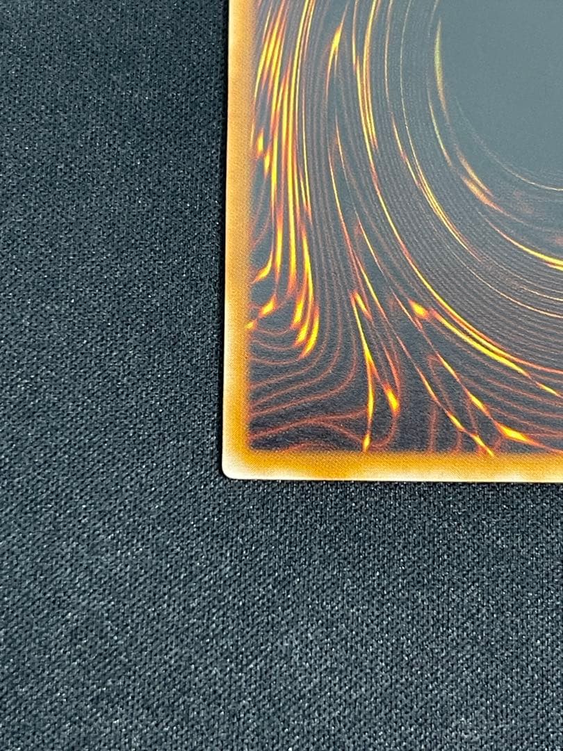 遊戯王 ブラックマジシャン レリーフ LN-53 美品