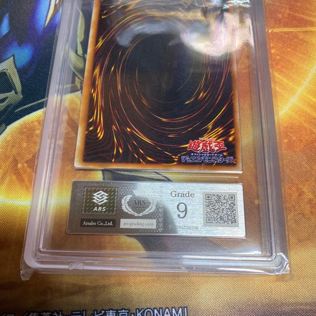 ギ*ス様 スロットマシーンAM-7 ARS9 ウルトラパラレルレア